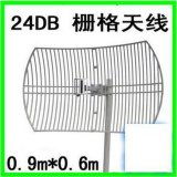 大連金捷達無線網(wǎng)絡工程公司 專業(yè)無線AP、網(wǎng)橋及整體網(wǎng)絡解決方案供應商